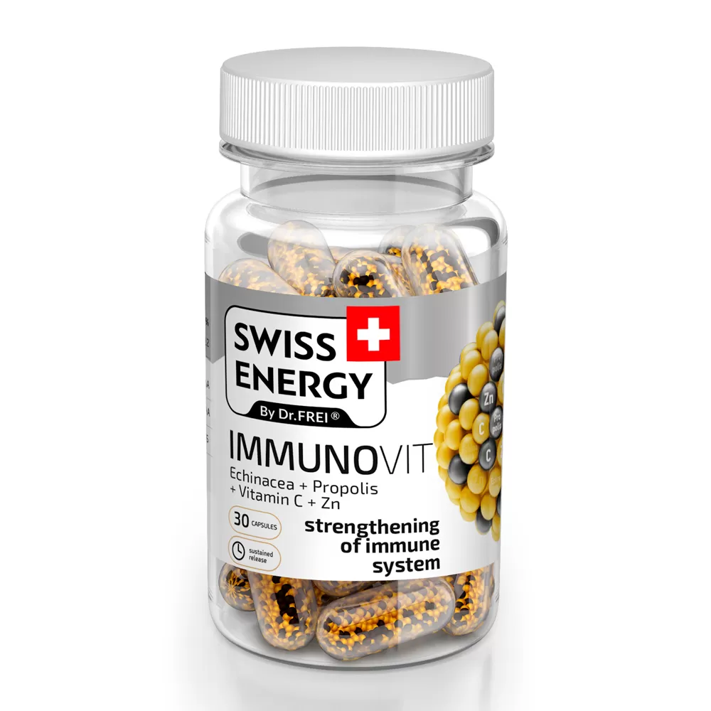 Витамины Swiss Energy NanoCaps Swiss Energy IMMUNOVIT N30